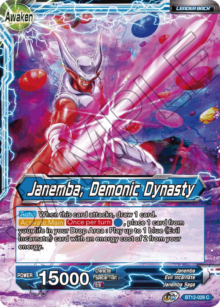 Janemba // Janemba, Demonic Dynasty BT12-028 Dragon Ball Super Vicious Rejuvenation