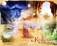 Inner Sleeve | Kingdom of Paradise PSP