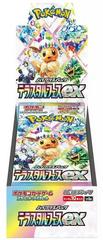 Booster Box Pokemon Japanese Terastal Festival ex Prices