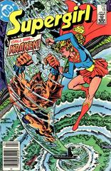 Supergirl [Newsstand] #18 (1984) Comic Books Supergirl Prices