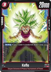 Kefla FB02-012 Dragon Ball Fusion World Blazing Aura Prices