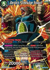 Bardock, Great Ape Assault DB3-027 Dragon Ball Super Giant Force Prices