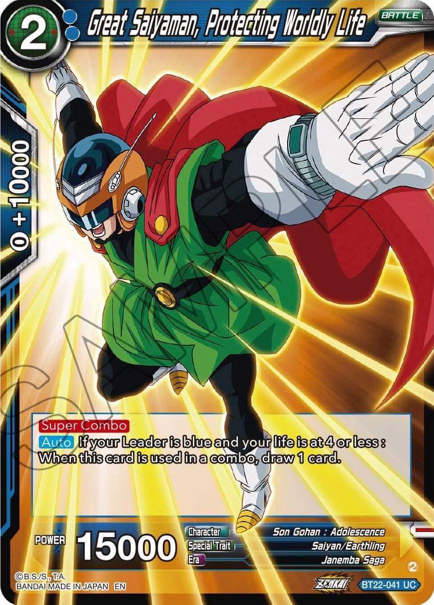 Great Saiyaman, Protecting Worldly Life BT22-041 Dragon Ball Super Critical Blow