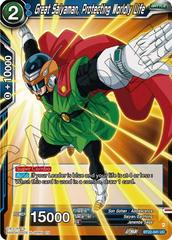 Great Saiyaman, Protecting Worldly Life BT22-041 Dragon Ball Super Critical Blow Prices