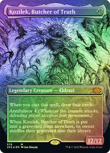 Kozilek, Butcher of Truth (Textured Foil) Magic Double Masters 2022