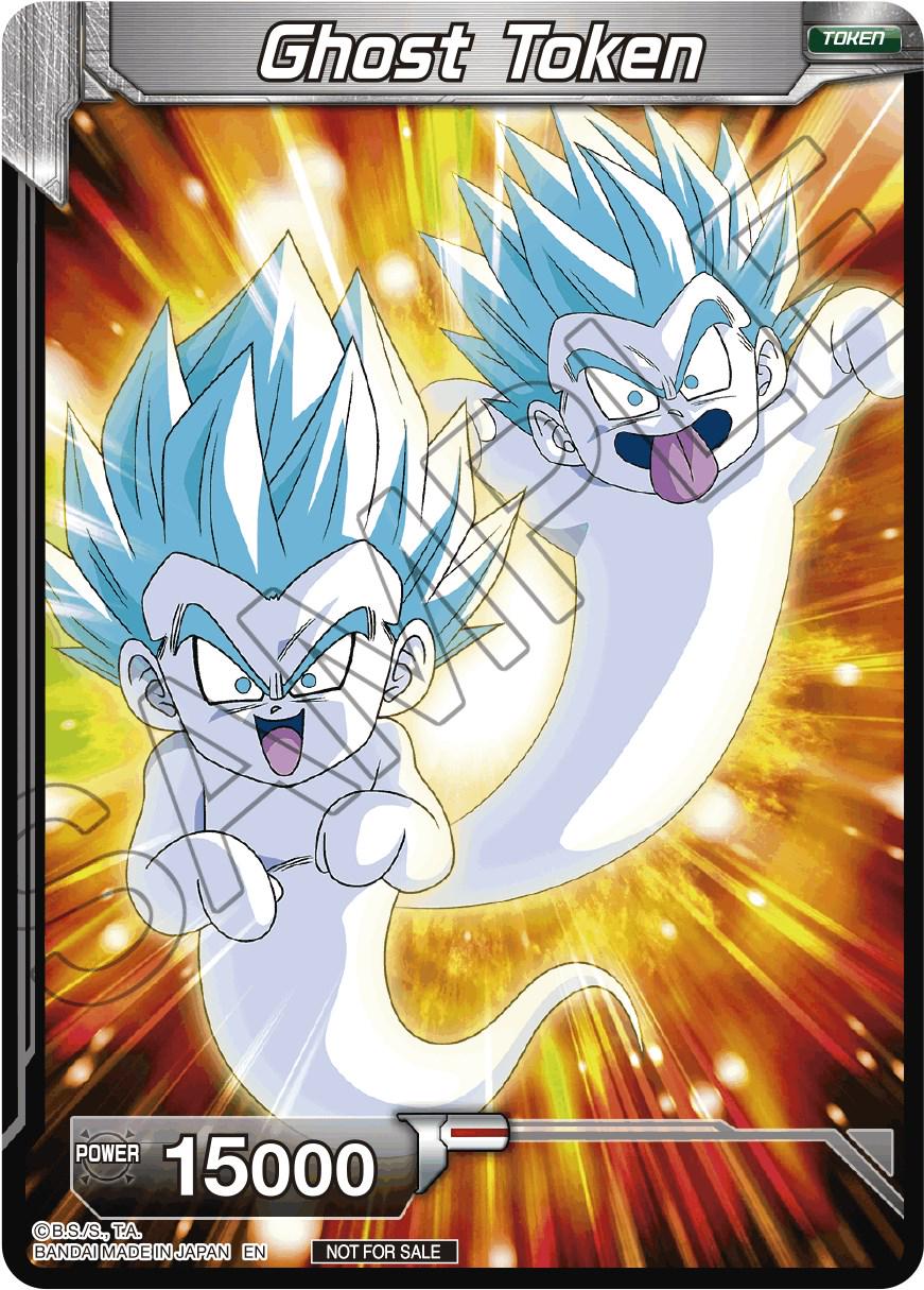 Ghost Token [Premier TO Online Event Series 2020]  Dragon Ball Super Divine Multiverse Release Promos