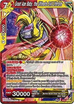 Great Ape Baby, the Ultimate Evil Lifeform BT8-114 Dragon Ball Super Malicious Machinations: Pre-Release Promos