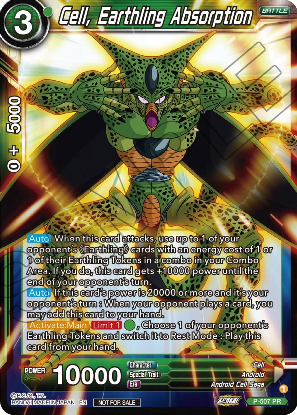 Cell, Earthling Absorption P-507 Dragon Ball Super Divine Multiverse Release Promos