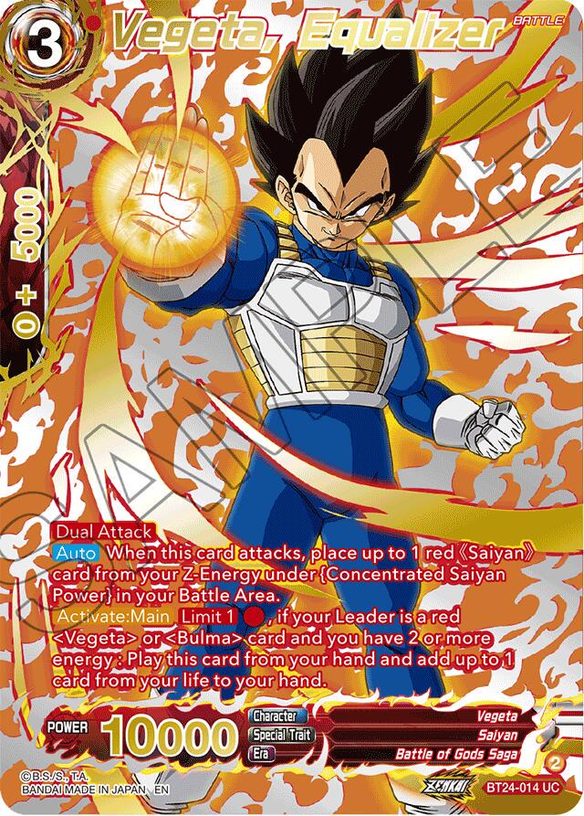 Vegeta, Equalizer [Collector Booster Gold Foil] BT24-014 Dragon Ball Super Beyond Generations