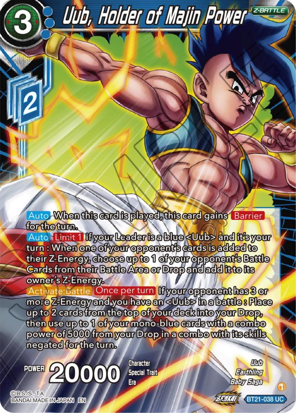 Uub, Holder of Majin Power BT21-038 Dragon Ball Super Wild Resurgence