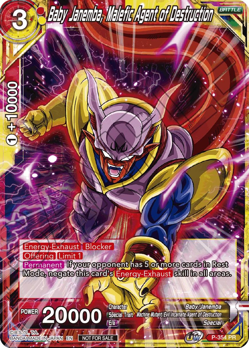 Baby Janemba, Malefic Agent of Destruction P-354 Dragon Ball Super Divine Multiverse Release Promos