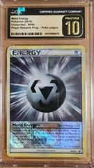 Metal Energy [Pokemon League] #80 Pokemon Undaunted Prices