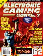 Electronic Gaming Monthly [Issue 62] Electronic Gaming Monthly Prices