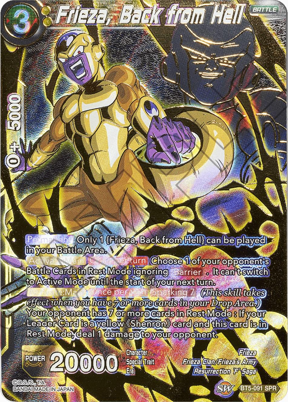 Frieza, Back from Hell [SPR] BT5-091 Dragon Ball Super Miraculous Revival