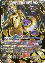 Frieza, Back from Hell [SPR] BT5-091 Dragon Ball Super Miraculous Revival Prices