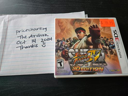 Super Street Fighter IV 3D Edition photo