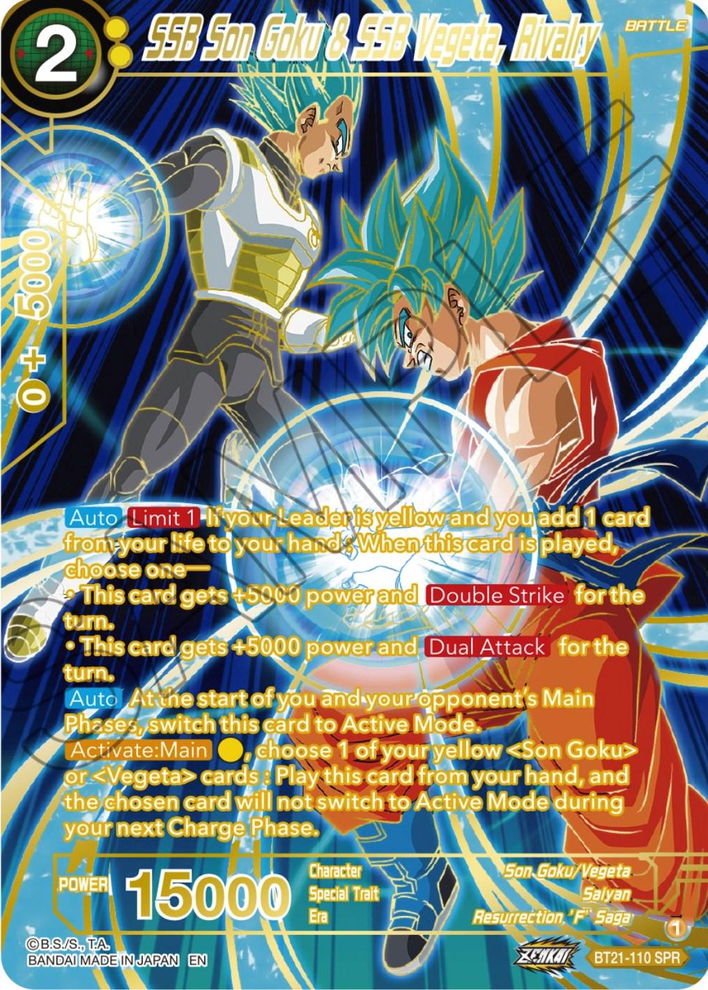 SSB Son Goku & SSB Vegeta, Rivalry [SPR] BT21-110 Dragon Ball Super Wild Resurgence