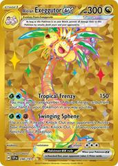 Alolan Exeggutor ex #248 Pokemon Surging Sparks Prices