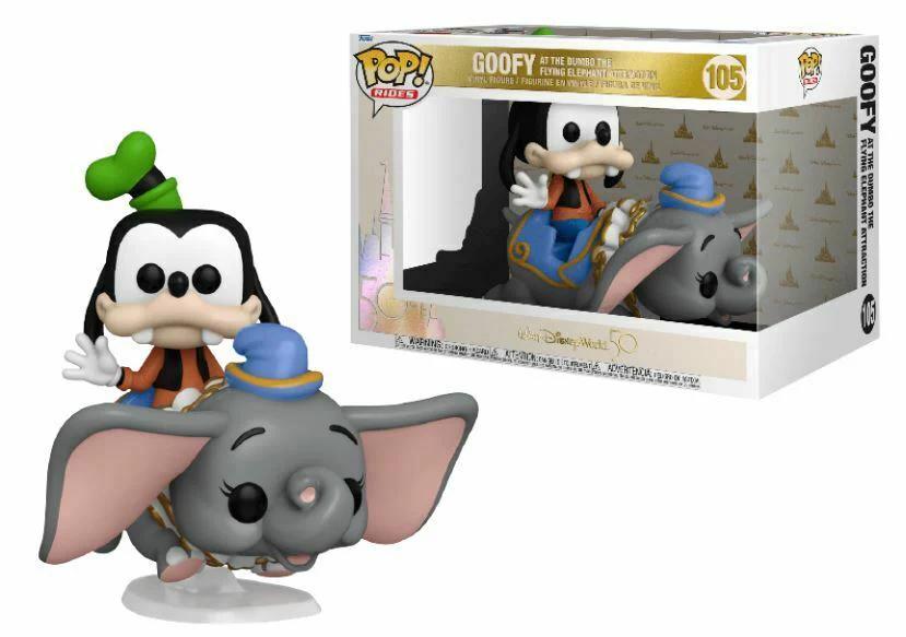 Goofy at the Dumbo the Flying Elephant Attraction #105 Funko POP Rides