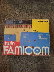 Box-Rear | Sharp Famicom Twin Red Console Famicom