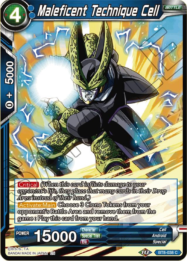 Maleficent Technique Cell [Foil] BT8-038 Dragon Ball Super Malicious Machinations