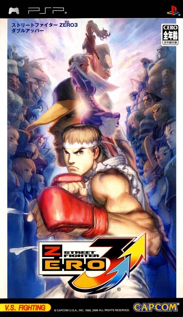 Street Fighter Zero 3 JP PSP