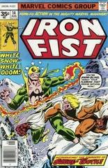 Iron Fist [35 Cent Price] #14 (1977) Comic Books Iron Fist Prices