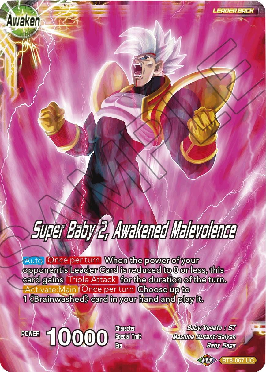 Super Baby 1 // Super Baby 2, Awakened Malevolence BT8-067 Dragon Ball Super Malicious Machinations