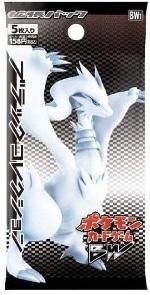 Booster Pack Pokemon Japanese White Collection