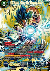 SSB Gogeta, Shining Blue Strongest Warrior BT26-138 Dragon Ball Super Ultimate Advent Prices