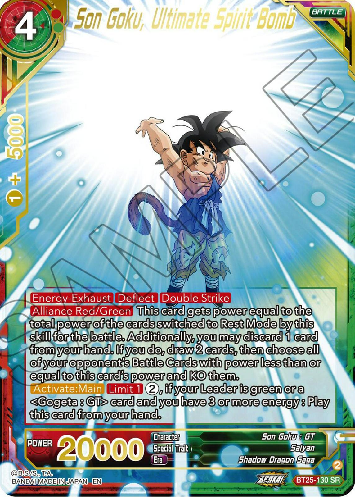 Son Goku, Ultimate Spirit Bomb BT25-130 Dragon Ball Super Legend of the Dragon Balls