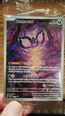 Pecharunt [Pokemon Center] #129 Pokemon Promo Prices