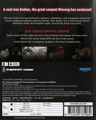 Rear | Dreadout 2 Asian English Playstation 5