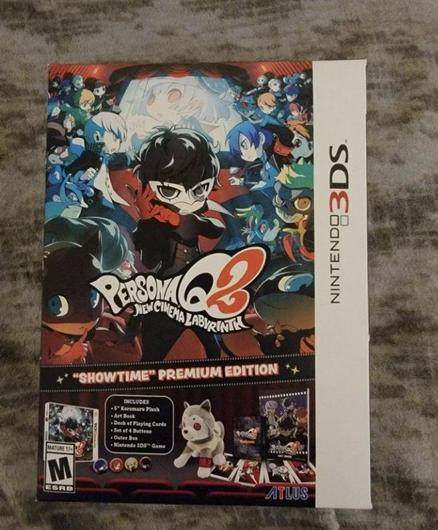 Persona Q2: New Cinema Labyrinth [Showtime Premium Edition] photo