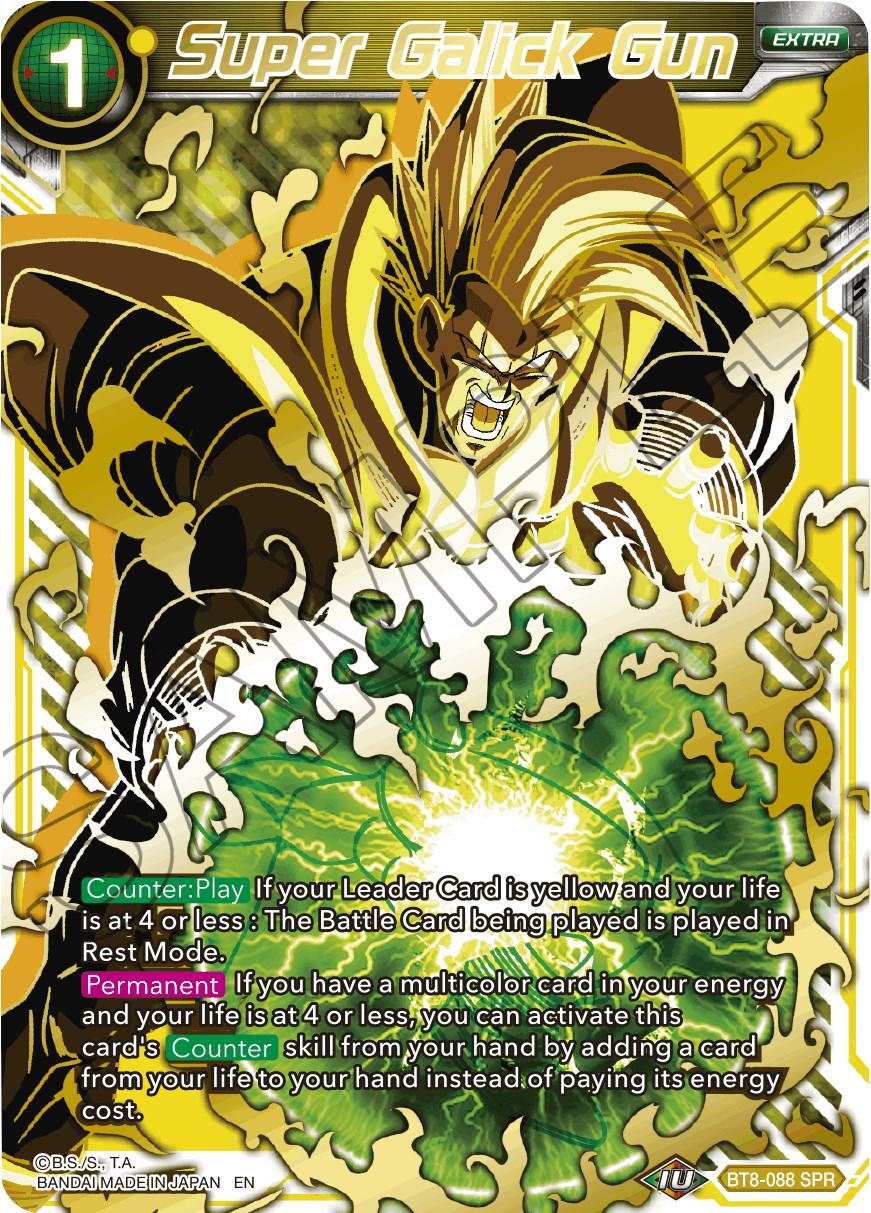 Super Galick Gun [SPR] BT8-088 Dragon Ball Super Malicious Machinations