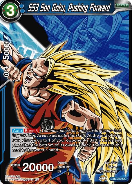 SS3 Son Goku, Pushing Forward BT6-029 Dragon Ball Super Magnificent Collection Fusion Hero