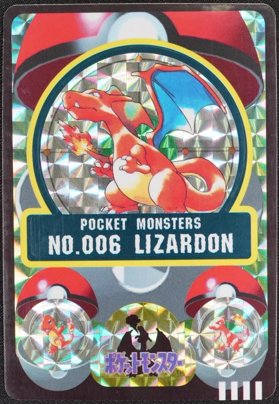 Lizardon [Prism] #6 Pokemon Japanese Sealdass Series 2