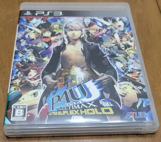 Persona 4: The Ultimax Ultra Suplex Hold photo