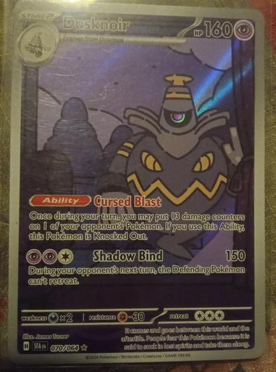 Dusknoir #70 photo