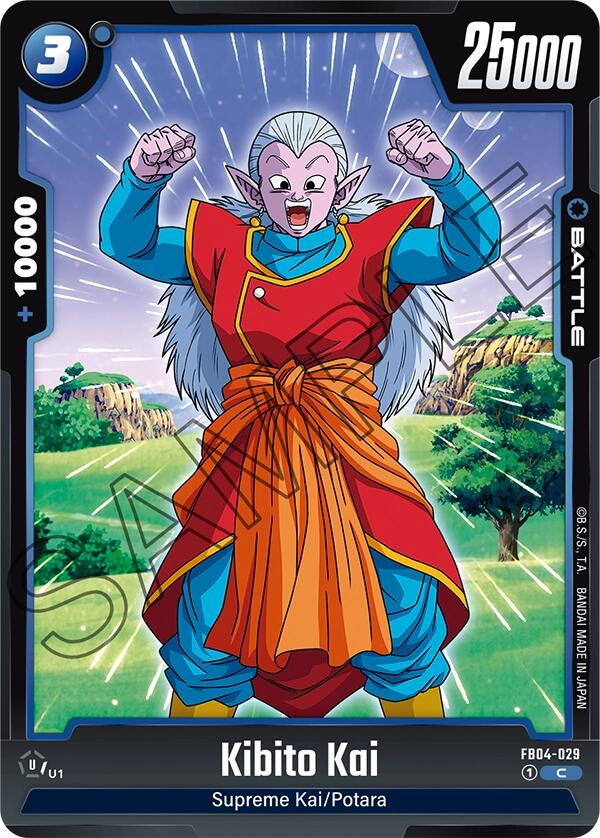 Kibito Kai FB04-029 Dragon Ball Fusion World Ultra Limit