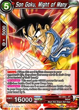 Son Goku, Might of Many DB1-001 Dragon Ball Super Dragon Brawl