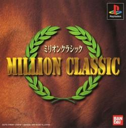 Million Classic JP Playstation