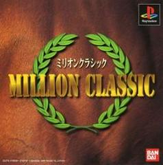 Million Classic JP Playstation Prices