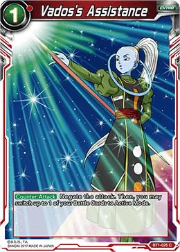 Vados's Assistance BT1-025 Dragon Ball Super Galactic Battle