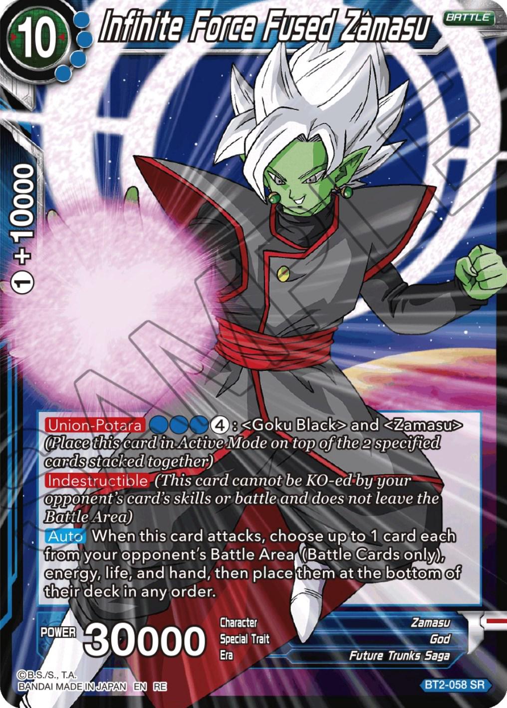 Infinite Force Fused Zamasu [Reprint Foil] BT2-058 Dragon Ball Super Expansion Set: Ultimate Deck 2023