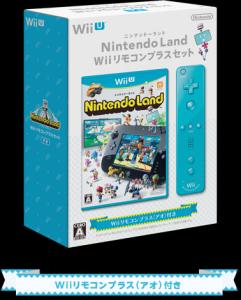 Nintendo Land [Blue Wii Remote Bundle] JP Wii U