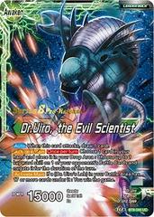 Dr.Uiro & Dr.Kochin // Dr.Uiro, the Evil Scientist BT8-045_PR Dragon Ball Super Malicious Machinations: Pre-Release Promos Prices