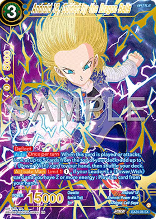 Android 18, Guided by the Dragon Balls [Foil] EX24-06 Dragon Ball Super Premium Anniversary Box 2024