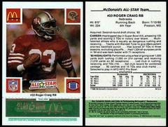 Roger Craig [Green] #33 Football Cards 1986 McDonald's 49ers Prices