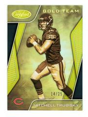 Mitchell Trubisky [Mirror Gold] Football Cards 2017 Panini Certified Gold Team Prices